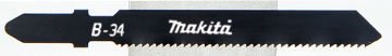 Makita Metal Dekupaj Testere Bıçağı 50 mm (B-34) (B-10453) (5 Adet)