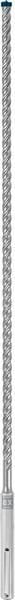 Bosch Kırıcı Delici Uç SDS-Max-8X Expert 14x740 mm (1 Adet) - 2608900209