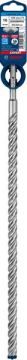 Bosch Kırıcı Delici Uç SDS-Plus-7X Expert 16x465 mm (1 Adet) - 2608900133