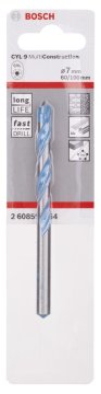 Bosch Çok Amaçlı Matkap Ucu CYL-9 MultiConstruction 7,0x100 mm - 2608596054
