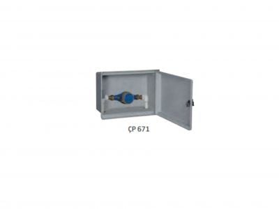 Çetinkaya 42X33X13 Pvc Su Sayac Kutusu