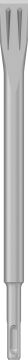 Bosch Aksesuar PRO SDS-Plus-5C Yassı Keski 250x20mm
