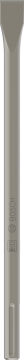 Bosch Aksesuar PRO SDS-Max-4C Yassı Keski 400x25mm 10 lu
