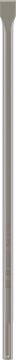 Bosch Aksesuar PRO SDS-Max-4C Yassı Keski 600x25mm