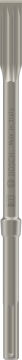 Bosch Aksesuar PRO SDS-Max-5C Yassı Keski Set 400x25mm 10 lu