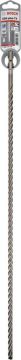 Bosch SDS Plus-7X Kırıcı Delici Uç 10,0x600 mm (1 Adet) - 2608579128