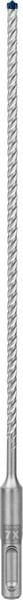 Bosch Kırıcı Delici Uç SDS-Plus-7X Expert 5x265 mm (1 Adet) - 2608900062