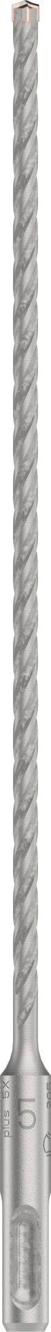 Bosch Aksesuar PRO SDS-Plus-5X K-Delici Ucu 5x260 mm 1 li