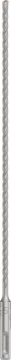 Bosch Aksesuar PRO SDS-Plus-5X K-Delici Ucu 5x310 mm 1 li