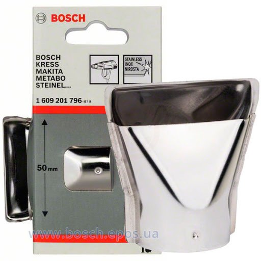 Bosch Sıcak Hava Cam Koruma Nozülü 50x33,5 mm - 1609201796