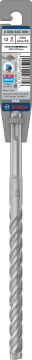 Bosch Aksesuar PRO SDS-Plus-5X K-Delici Ucu 7x110 mm 1 li