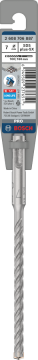 Bosch Aksesuar PRO SDS-Plus-5X K-Delici Ucu 7x160 mm 1 li