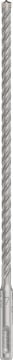 Bosch Aksesuar PRO SDS-Plus-5X K-Delici Ucu 7x260 mm 1 li
