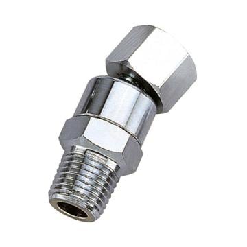Gison Spj-20Mf Hava Bağlantısı Tek Mafsal - GPSPJ20MF