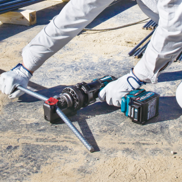 Makita Akülü Demir Çubuk Kesme 40V