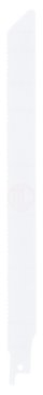 Bosch Panter Testere Bıçağı Special For PalletRepair S 1125 VFR 225 mm (200 Adet) - 2608658038