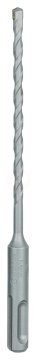Bosch SDS-Plus-1 Kırıcı Delici Uç 5x160 mm (1 Adet) - 2608680259