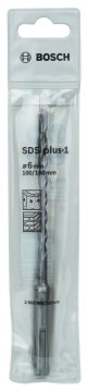 Bosch SDS-Plus-1 Kırıcı Delici Uç 6x160 mm (1 Adet) - 2608680263