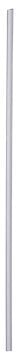 Bosch Plastik Kaynak Teli 225x4 mm Sert PVC - 1609201808