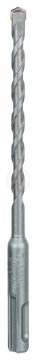 Bosch SDS-Plus-1 Kırıcı Delici Uç 7x160 mm (1 Adet) - 2608680268