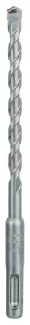 Bosch SDS-Plus-1 Kırıcı Delici Uç 8x160 mm (1 Adet) - 2608680270