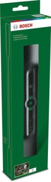 Bosch Sistem Aksesuar / Yedek Bıçak EasyMower/CityMower - F016800626
