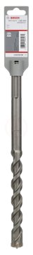 Bosch SDS Max-4 Kırıcı Delici Uç 22x320 mm (1 Adet) - 2608685866
