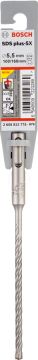 Bosch SDS Plus-5X Kırıcı Delici Uç 5,5x160 mm (1 Adet) - 2608833775
