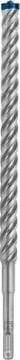 Bosch Kırıcı Delici Uç SDS-Plus-7X Expert 17x315 mm (1 Adet) - 2608900137