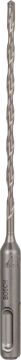 Bosch SDS Plus-7X Kırıcı Delici Uç 4,0x165 mm (1 Adet) - 2608576103