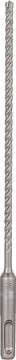 Bosch SDS Plus-7X Kırıcı Delici Uç 5,5x215 mm (1 Adet) - 2608576112