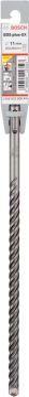 Bosch SDS Plus-5X Kırıcı Delici Uç 11,0x260 mm (1 Adet) - 2608833806