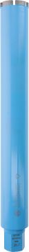 Bosch Elmas Sulu Karot Uç Standard For Concrete 1 1/4 İnç UNC 62 mm - 2608601737