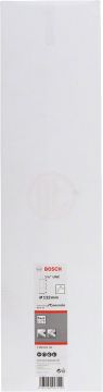 Bosch Elmas Sulu Karot Uç Standard For Concrete 1 1/4 İnç UNC 132 mm - 2608601742