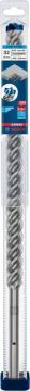 Bosch Kırıcı Delici Uç SDS-Max-8X Expert 32x520 mm (1 Adet) - 2608900255