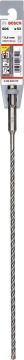 Bosch SDS Plus-5X Kırıcı Delici Uç 5,5x310 mm (1 Adet) - 2608836610