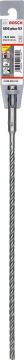 Bosch SDS Plus-5X Kırıcı Delici Uç 6,5x310 mm (1 Adet) - 2608836614