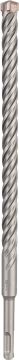 Bosch SDS Plus-5X Kırıcı Delici Uç 19,0x300 mm (1 Adet) - 2608836637