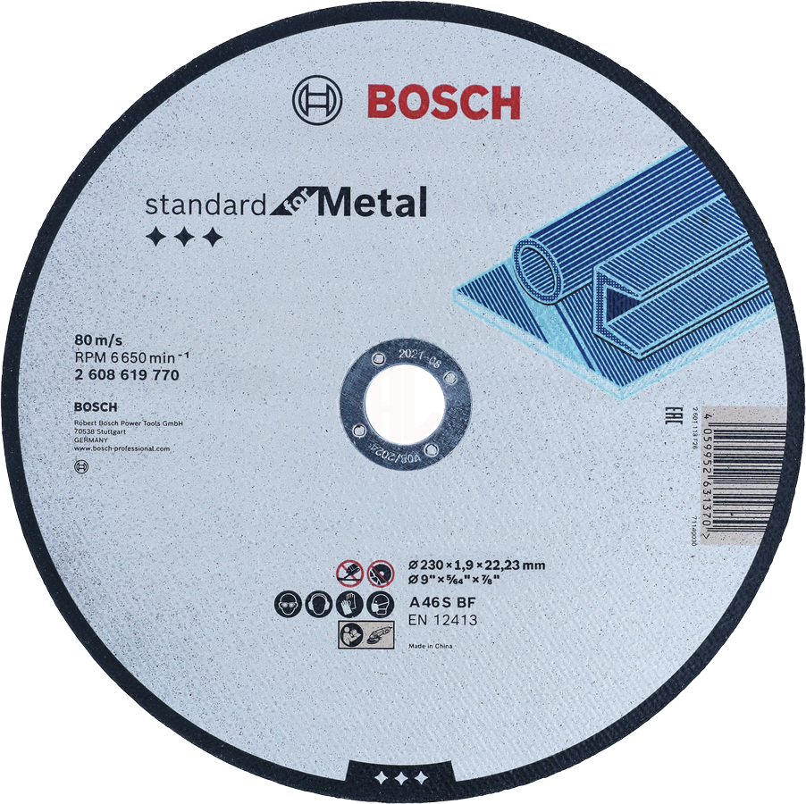 Bosch Kesme Diski Standard For Metal Düz 125x22,23x1,0 mm (A 60 T BF) - 2608619768