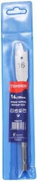 Topshop Th03117 Ahşap Matkap Ucu 14Mm - TSP03117