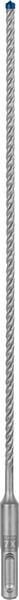 Bosch Kırıcı Delici Uç SDS-Plus-7X Expert 5,5x315 mm (1 Adet) - 2608900069