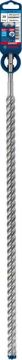 Bosch Kırıcı Delici Uç SDS-Plus-7X Expert 20x600 mm (1 Adet) - 2608900144