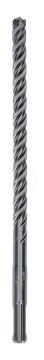 Bosch SDS Plus-7X Kırıcı Delici Uç 10,0x215 mm (50 Adet) - 2607017539
