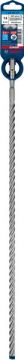 Bosch Kırıcı Delici Uç SDS-Plus-7X Expert 14x600 mm (1 Adet) - 2608900125