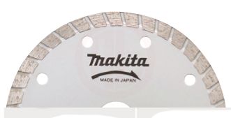 Makita Turbo Elmas Testere Gümüş 125x2,0x22,23/20 mm (B-02973)