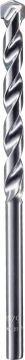 Bosch Taş Matkap Ucu CYL-1 Impact 16x150 mm (5 Adet) - 2608590221