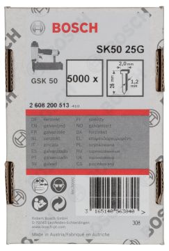 Bosch Gsk 50 İçin Havşa Matlı Matris Çivisi 25 Mm 5000