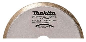Makita Sürekli Elmas Testere Gümüş 125x1,9x20 mm (B-21951)