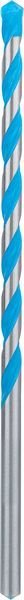 Bosch Çok Amaçlı Matkap Ucu Expert CYL-9 MC 10x250 mm - 2608901485