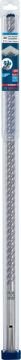 Bosch Kırıcı Delici Uç SDS-Max-8X Expert 20x720 mm (1 Adet) - 2608900230